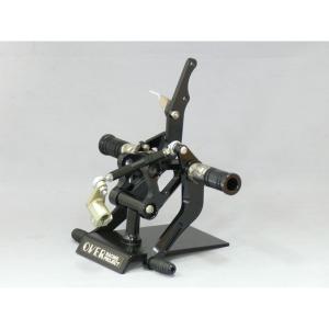 Gcraft Gクラフト エイプ100 エイプ50 マスターシリンダーマウント