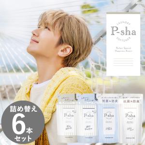 unica（ユニカ） 正規販売店 空ねる枕(くうねるまくら) (送料無料