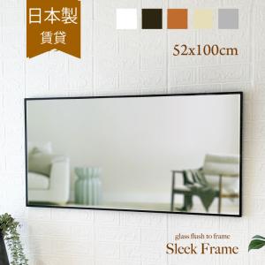 鏡 壁掛け ウォールミラー おしゃれ 北欧 日本製 52×52cm 玄関 洗面台