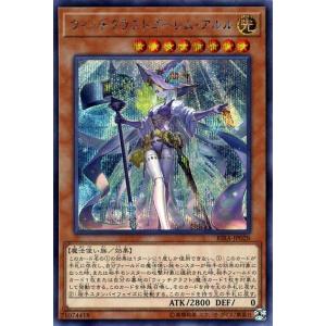 遊戯王オフィシャルカードゲーム デュエルモンスターズ 遊戯王カード