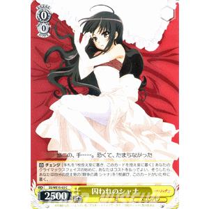 ドラゴンボール ドラゴンボールカードゲームフュージョンワールド チチ