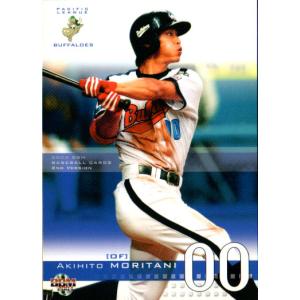 BBM2002 大阪近鉄バファローズ レギュラーカード No.59 森谷昭人