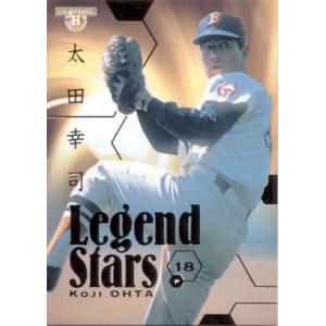 BBM2013 プロ野球背番号列伝 レギュラーカード No.67 太田幸司 : かー