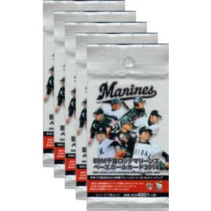 BBM2025 中日ドラゴンズ 未開封ボックス : かーど屋本店ヤフー店