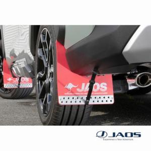 JAOS マッドガード3 リヤセット ブラック ハイエース 200系 ALL(04.08