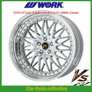 WORK 20インチ 9.0J 5H/P.C.D 114.3 ステップリム(REVERSE) DEEP RIM