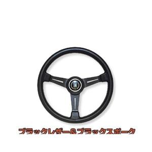 NARDI 正規品 ナルディ N005 クラシック SPORTS TYPE A パンチング