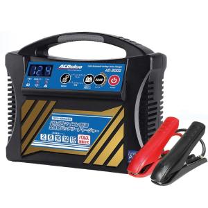 オメガプロ バッテリーチャージャー OP-BC02R 12V専用 パルス充電方式