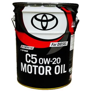 トヨタ純正 ディーゼルエンジンオイル DL-1 0W-30 20L 08883-03203