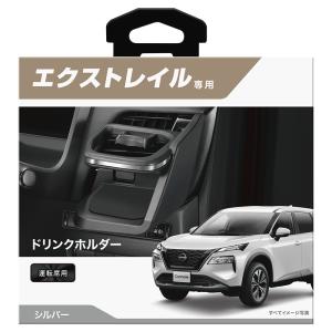 ESPELIR（エスペリア） SupeR DOWNSUS Type2 スーパーダウンサス