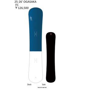 OGASAKA（オガサカ） ラス1 163 のみ スノーボード 板 FC Full Carve
