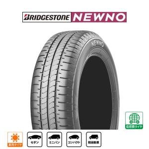 エコピア BRIDGESTONE ブリヂストン ECOPIA NH200C 165/55R15 75V