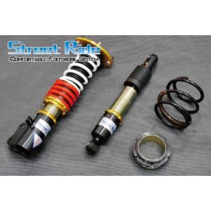 RACING GEAR（レーシングギア） StreetRide ストリートライド 車高調