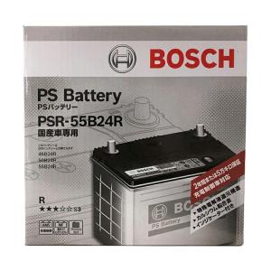 GSユアサ BVシリーズ 国産車用 バッテリー BV-55B24R : CarParts TSC
