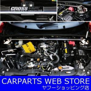 TAKE OFF（テイクオフ） プッシュンR SS コペン LA400K ※ターボ車に