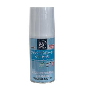 トヨタ（TOYOTA） クイックエバポレータークリーナー V9354-0009 DJ