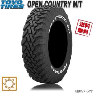 OPEN COUNTRY 【5本セット】LT225/75R16 103/100Q TOYO TIRES トーヨー