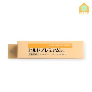 摩訶ゴールドクリーム 100g 株式会社漢方堂本舗 認定販売店 No.0048