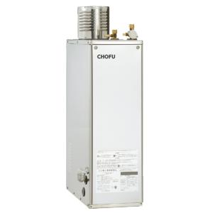 CHOFU CHOFU KIBF-4770DS 石油給湯器[本体のみ][給湯+追いだき][手動