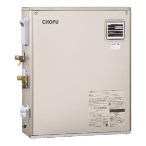 長府製作所 IBF-3970D + IR-34V 音声リモコンセット 石油給湯器 直圧式