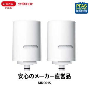 クリンスイ TVCM公開中 蛇口直結型 浄水器 カートリッジ MDC01S 3個