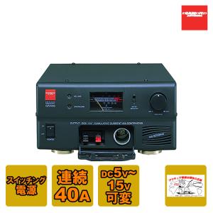 八重洲無線 SP-10 高音質外部スピーカー FT-991/FT-991A用 : 中部特機