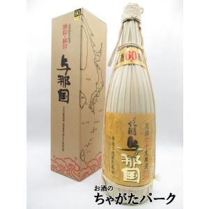 崎山酒造 三日麹 崎山の原酒 50度 1800ml : お酒のちゃがたパーク