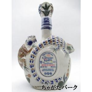 エラドゥーラ セレクシオン スプレーマ エクストラ アネホ 750ml 40度