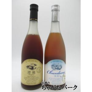 古越龍山 紹興酒 陳醸30年 陶器ボトル 500ml : お酒のちゃがたパーク