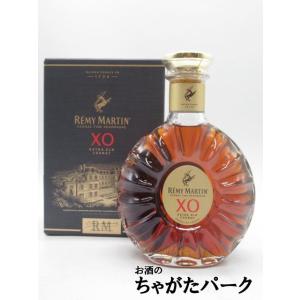 レミーマルタン REMY MARTIN XO スペシャル 龍 2000 700ml ブランデー