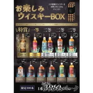 ウイスキー 51.4度 ニッカ フロムザバレル 500ml 1本 並行 箱付 : 酒