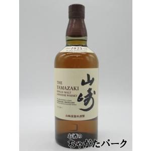 サントリー シングルモルトウイスキー 山崎 シングルモルトウイスキー