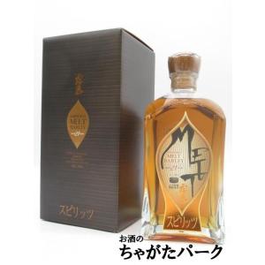 金霧島 【霧島の最高峰】 霧島酒造 ＜玉＞ 箱付き 30度 900ml : お酒の