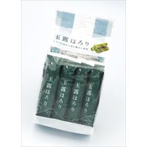 星野製茶園 抹茶 福岡/八女/ 八媛の白40g（薄茶）表千家猶有斎宗匠御好