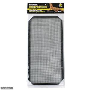 GEX（ジェックス） 爬虫類ケージ エキゾテラ スクリーンテラリウム