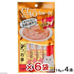 INABA ちゅ〜る いなば CIAO チャオ ちゅ〜る 20本 かつお