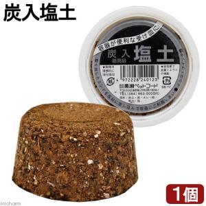 ネクトン Bio 35g 賞味期限 2027/11/20 nekton biotin 日本語取説付