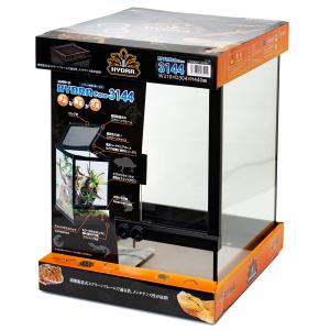 GEX（ジェックス） （大型）爬虫類ケージ エキゾテラ グラステラリウム