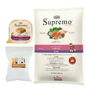 2個セット ニュートロ シュプレモ 成犬用 小型犬用 小粒 6kg×2個セット