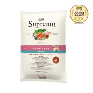 シュプレモ ニュートロ 体重管理用 超小型犬〜小型犬用(生後8ヶ月齢