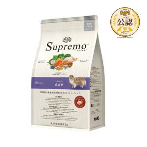 ニュートロ シュプレモ 超小型犬〜小型犬用 エイジングケア 6kg［賞味
