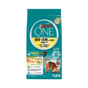 ピュリナワン 猫 避妊・去勢した猫の体重ケア チキン 2kg×6袋セット