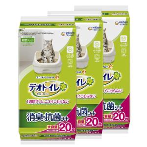 デオトイレ 消臭・抗菌シート ( 10枚入 )/ デオトイレ取替シート