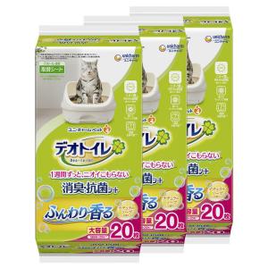 デオトイレ 消臭・抗菌シート ナチュラルソープの香り ( 20枚入