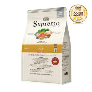 シュプレモ ニュートロ シュプレモ 子犬用 小粒 1kg(NS102) : アニマル