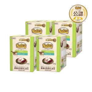 ニュートロ ニュートロ 猫 キャット デイリー ディッシュ シニア猫用