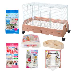 マルカン うさぎケージ うさぎのカンタンおそうじケージ ワイドB