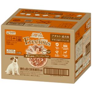 グラン・デリ Frecious フレシャス 13歳以上用 高齢犬 チキン＆ビーフ