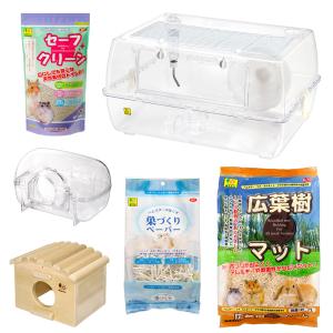 ルーミィ 三晃商会 ルーミィ60 グランスペース クリアー（62×45