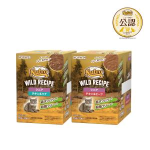 ニュートロ ニュートロ 猫 キャット デイリー ディッシュ シニア猫用